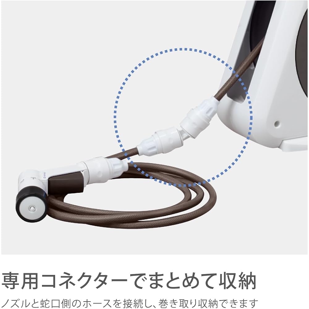 Carretel de Mangueira para Cavalo Takagi Aurora NANO (Marrom, 10m)