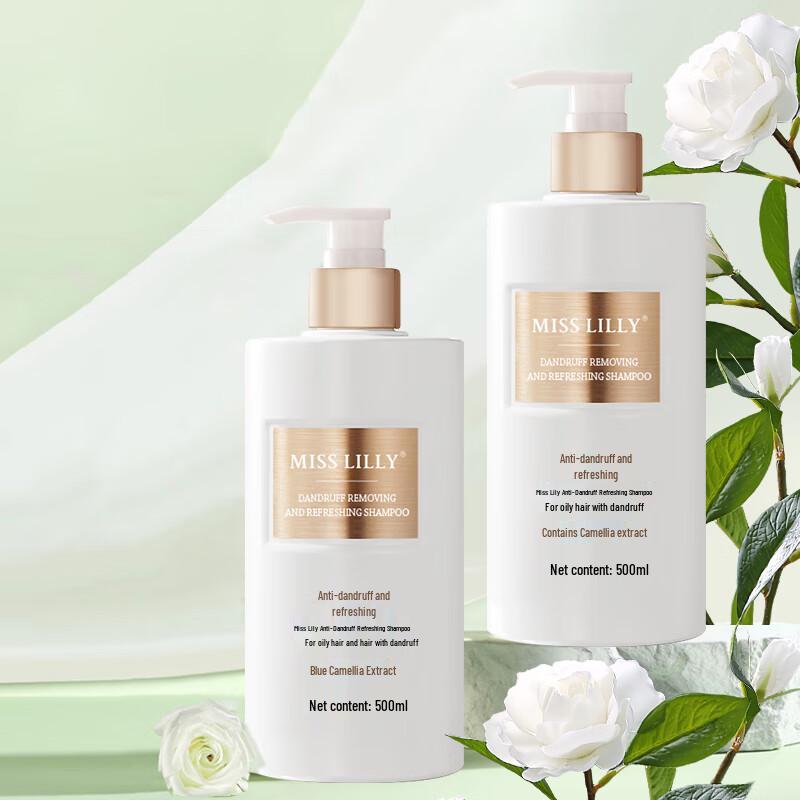 Miss Lilly Anti-dandruff Camellia Shampoo