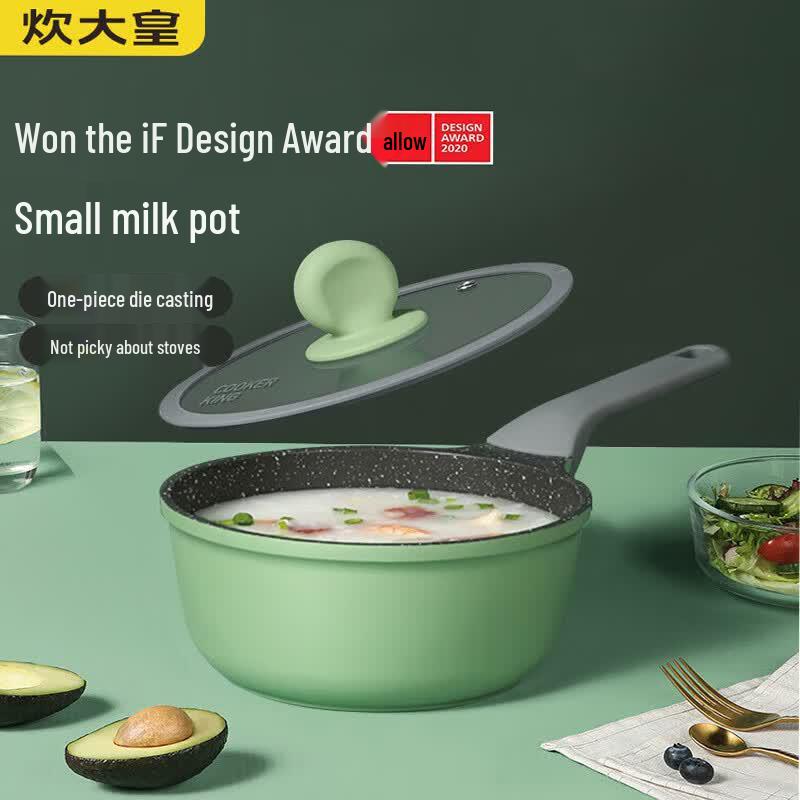 COOKER KING Non-stick Micro-pressure Milk Pot