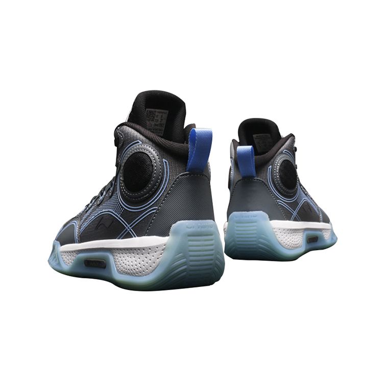 Li Ning Yu Shuai 14 Basketball Shoes Kids Sneakers Shadow-Gray YKBR072-1