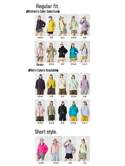 2026 Summer Ice Silk UPF50+ Sun Protection Jacket - Lightweight, Breathable Outdoor Sunscreen