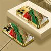 High End Gilded Pattern Gold Metallic Paint Glass Phone Case For iPhone 17 Pro Max 15 Plus 16 Pro 11 12 13 14 17 Air 16E Cover