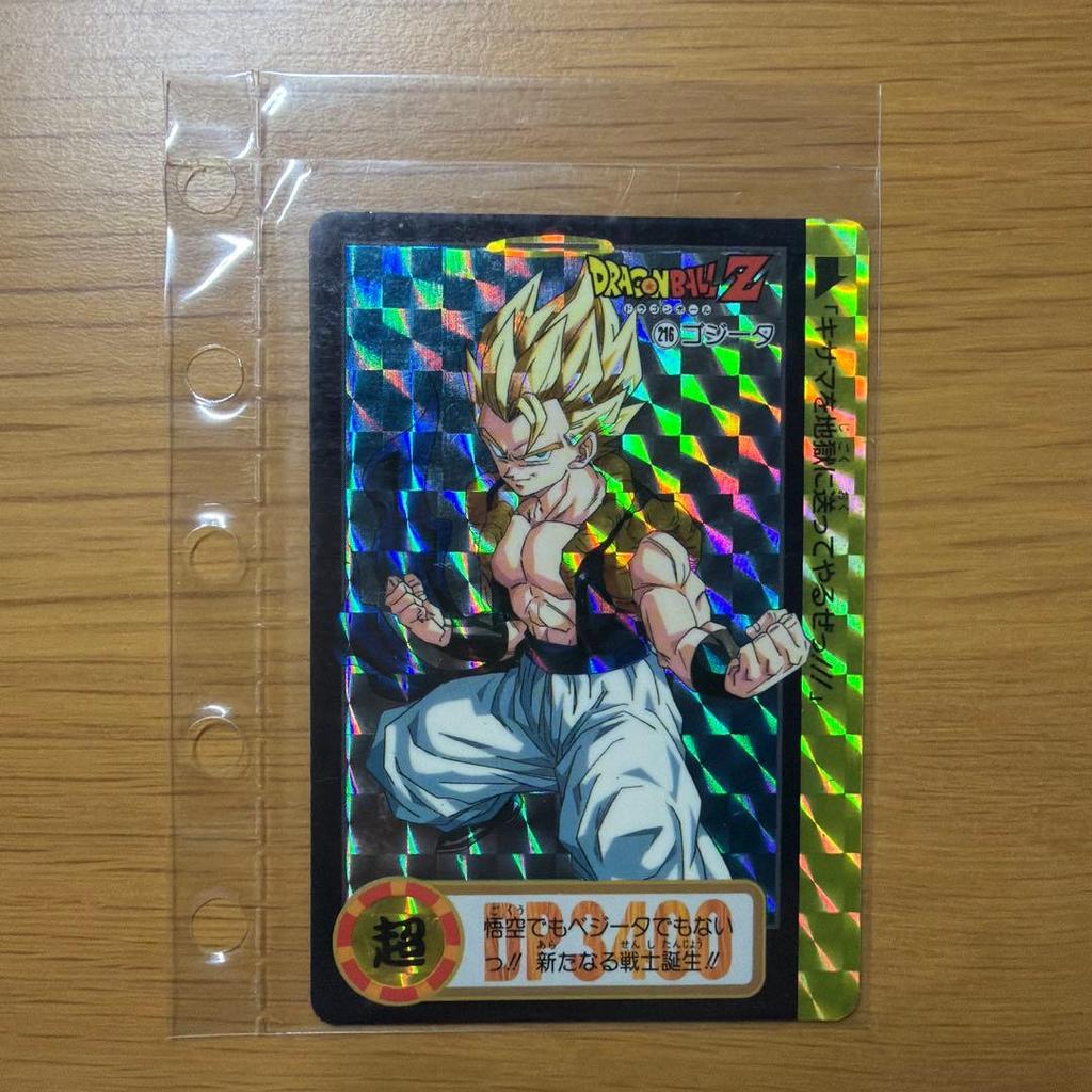 Used Dragon Ball Z Carddass Gogeta 216