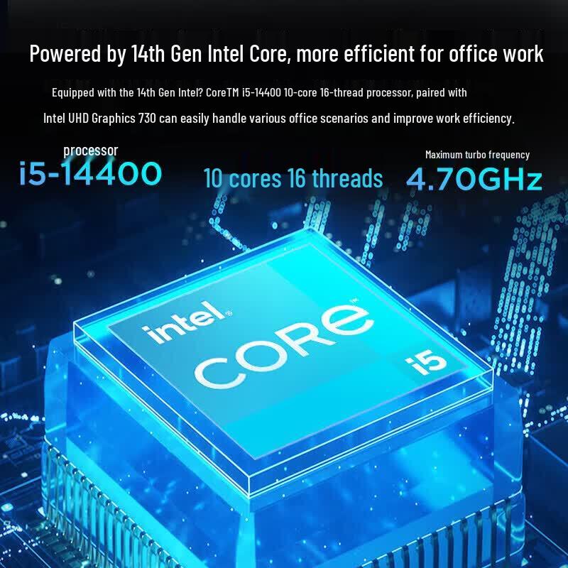 Lenovo Yangtian M460 Business Desktop PC (CN Version)