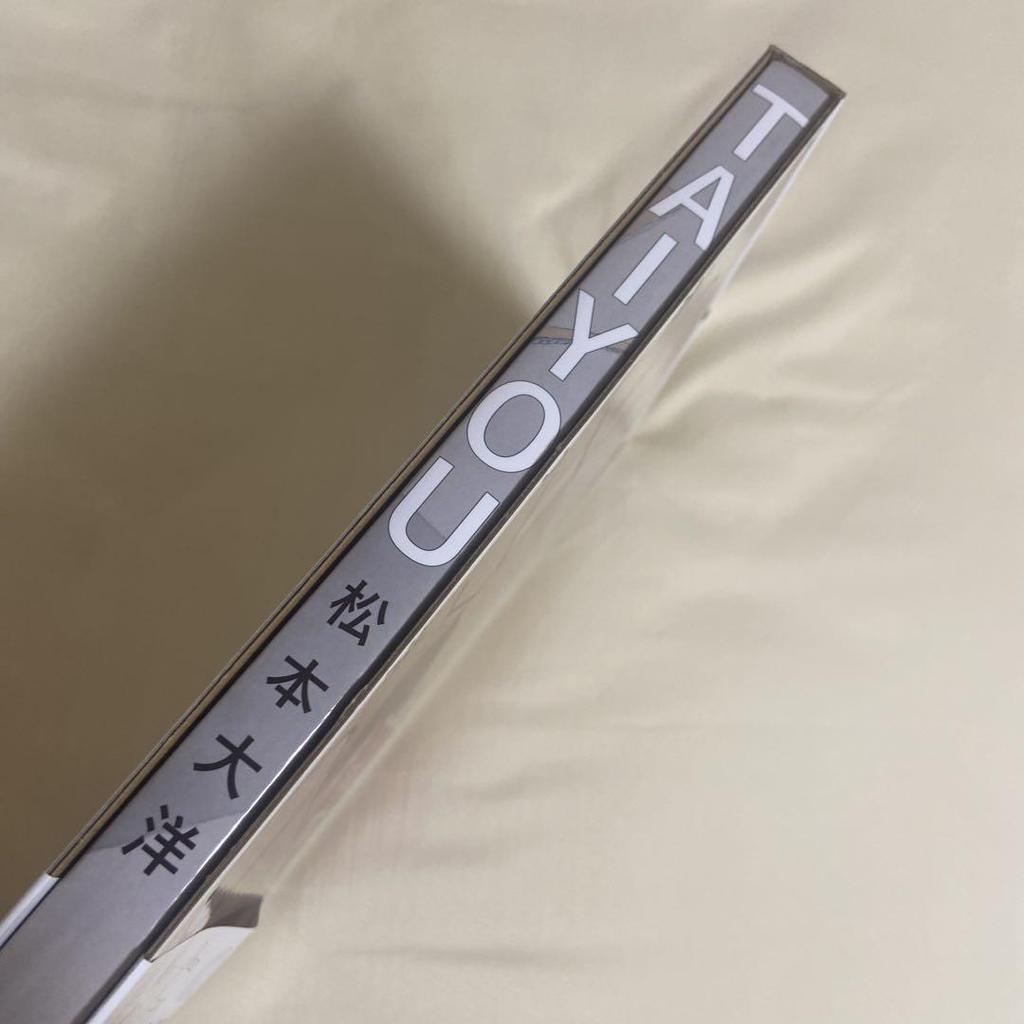 [USED] Taiyo Matsumoto TAIYOU Self-selected Art Collection