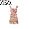 Jnleaog Autumn New Women's Clothing Fashion Style French Fashion Design Print Dress