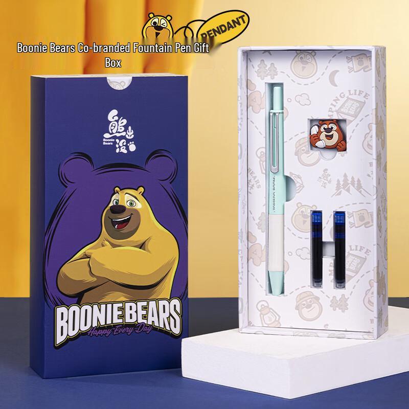 HERO 3176 Student Push-Button Fountain Pen Boonie Bears Edition