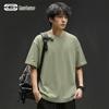 GENIOLAMODE Herren Baumwolle Kurzarm T-Shirt