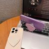PU-Leder Herz-Ständer-Hülle für iPhone 15/16 Pro Max - Stilvolles Design für Frauen