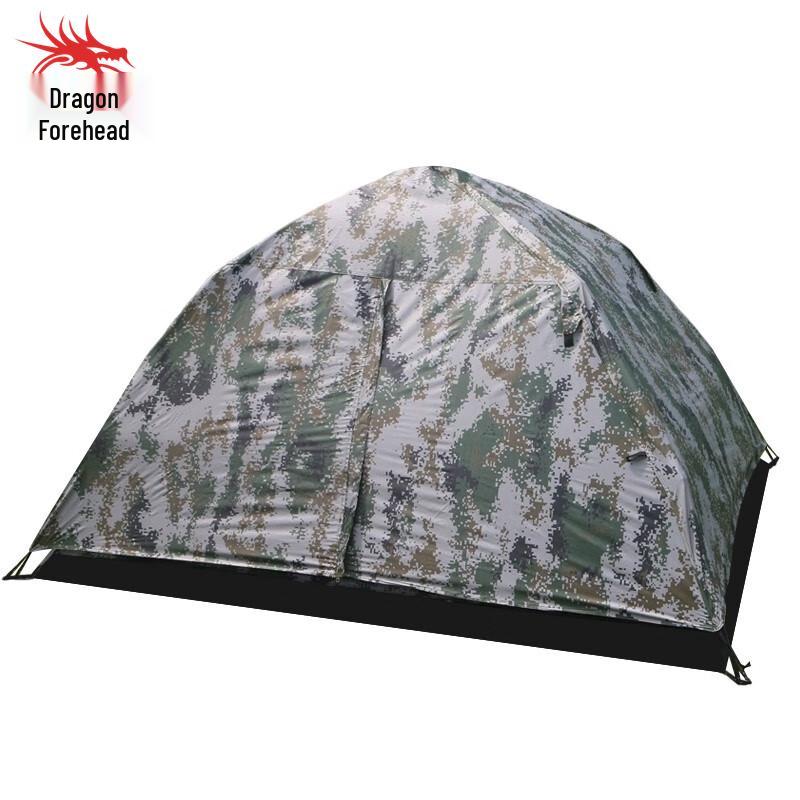 Camouflage Automatic Pop-Up Camping Tent