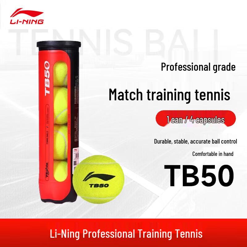 

Li-Ning Match & Training Tennis Balls
