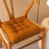 Printed Dining Chair Seat Cushion Non-slip Back Cushion Comfortable Cushion  Student Office Canteen