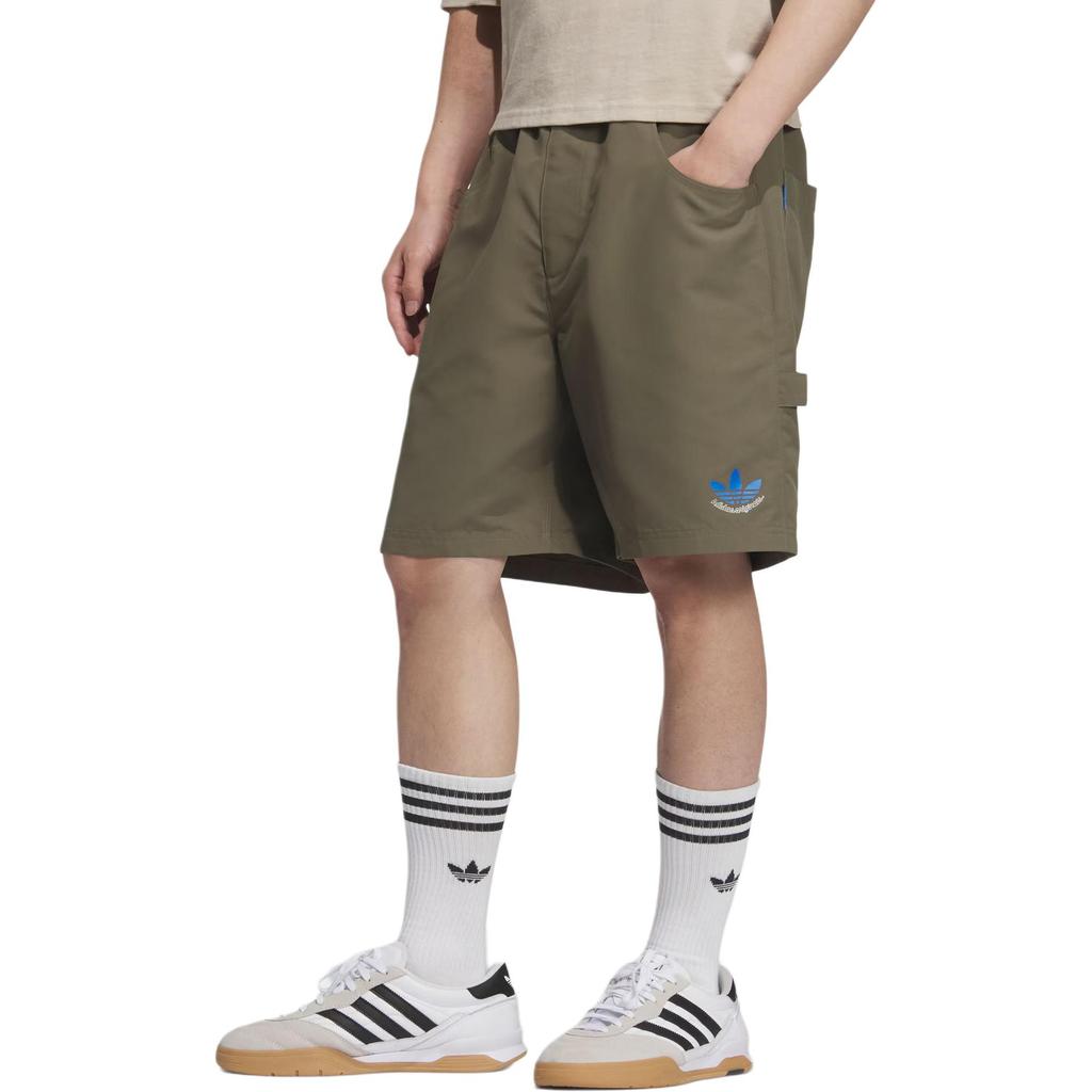 Adidas Originals CITY SKATE Sports Shorts Men's Strata Olive Green JN1668