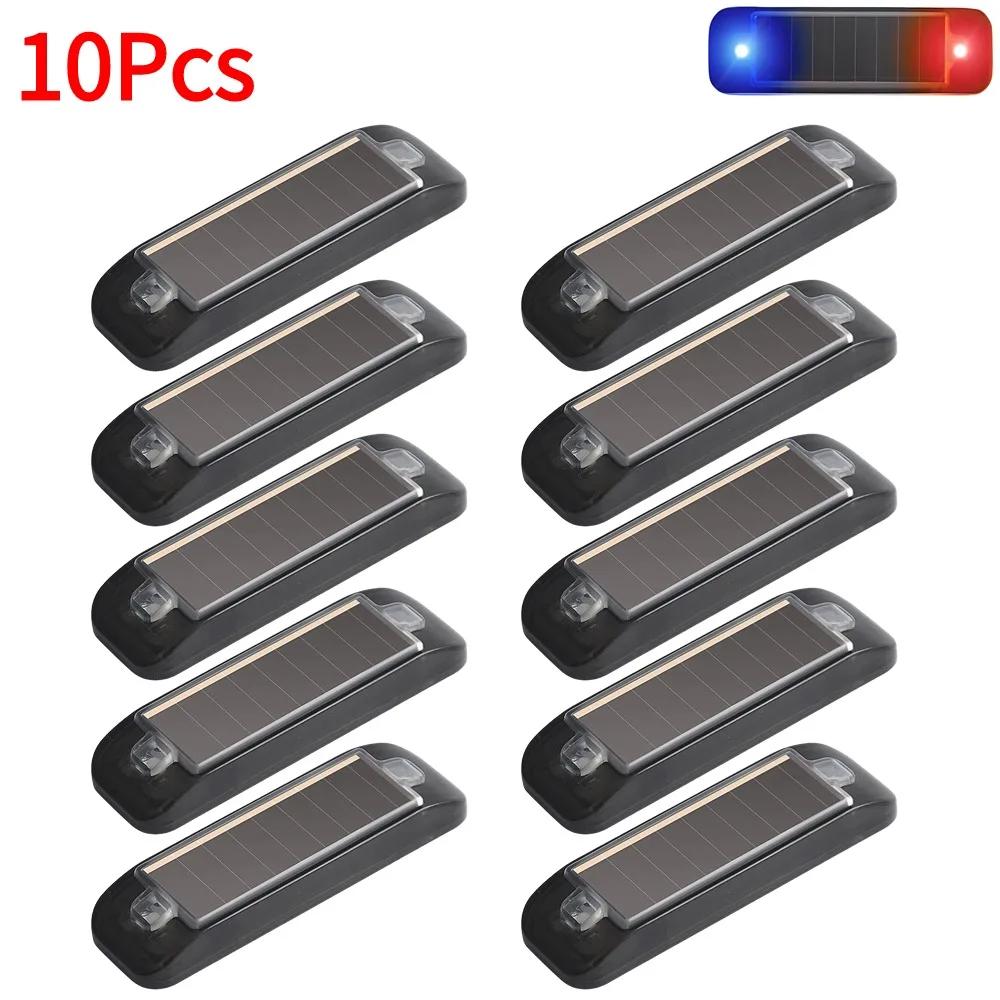Car Solar LED Warning Light Night Ride for Motorcycle Electric Vehicle Bicycle Tail Light Anti-rear Strobe Warning Light 1-10Pcs