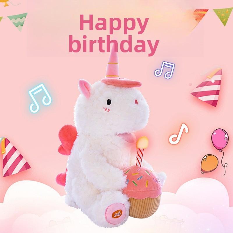 Unicorn Plush Toy With Sound For Kids Birthday Decor And Gift