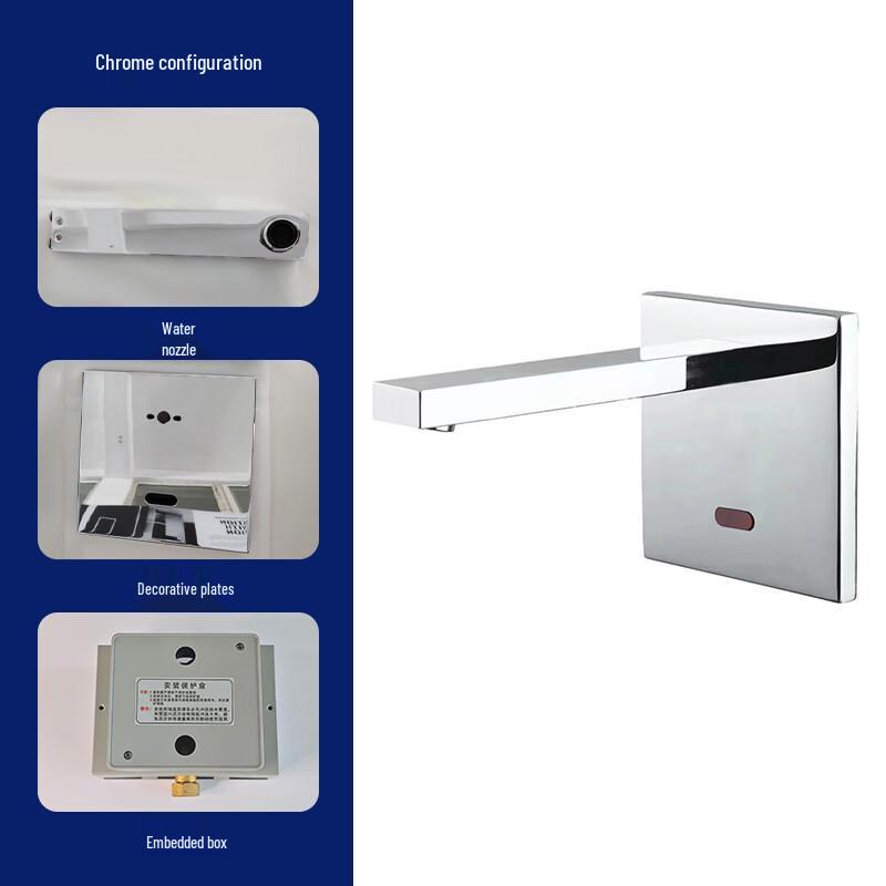 TLXT Smart Sensor Faucet for Countertop Basin