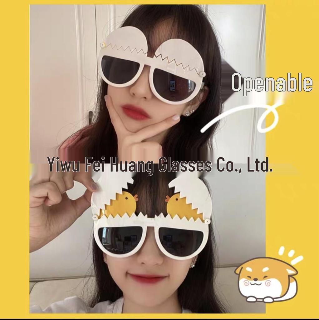 Komik İnternet Ünlüsü Güneş Gözlükleri: Eşsiz Parti ve Doğum Günü Fotoğraf Aksesuarları