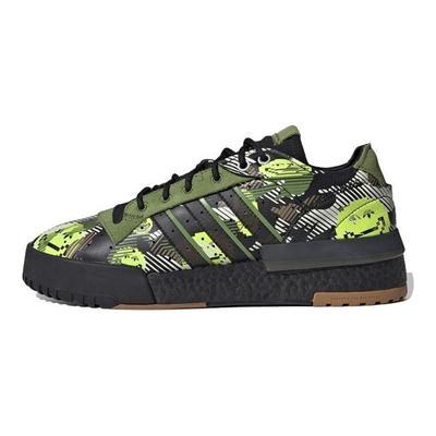 Originals Rivalry Rmlow Sneakers Traspiranti Basso Profilo in Pelle Sintetica Sneakers Unisex Verde Nero GZ7841