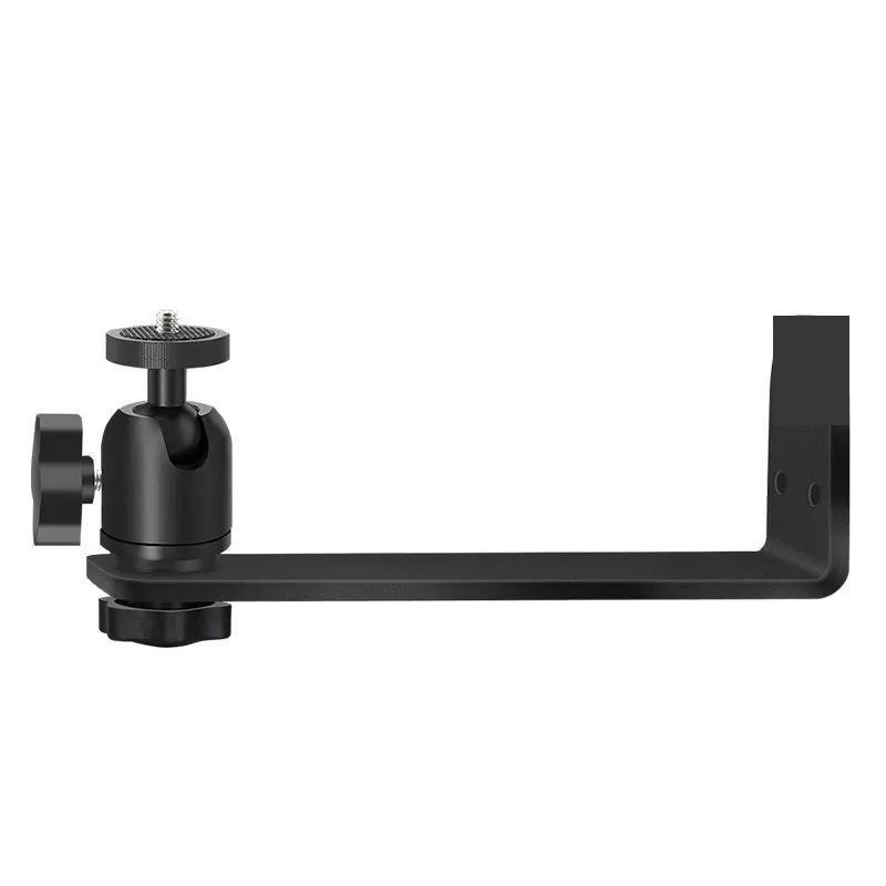 Portable Projector Bracket 360° Rotatable Wall Mount Beamer Holder 1/4 Screw Universal Projector Stand For XGIMI JMGO Dangbei