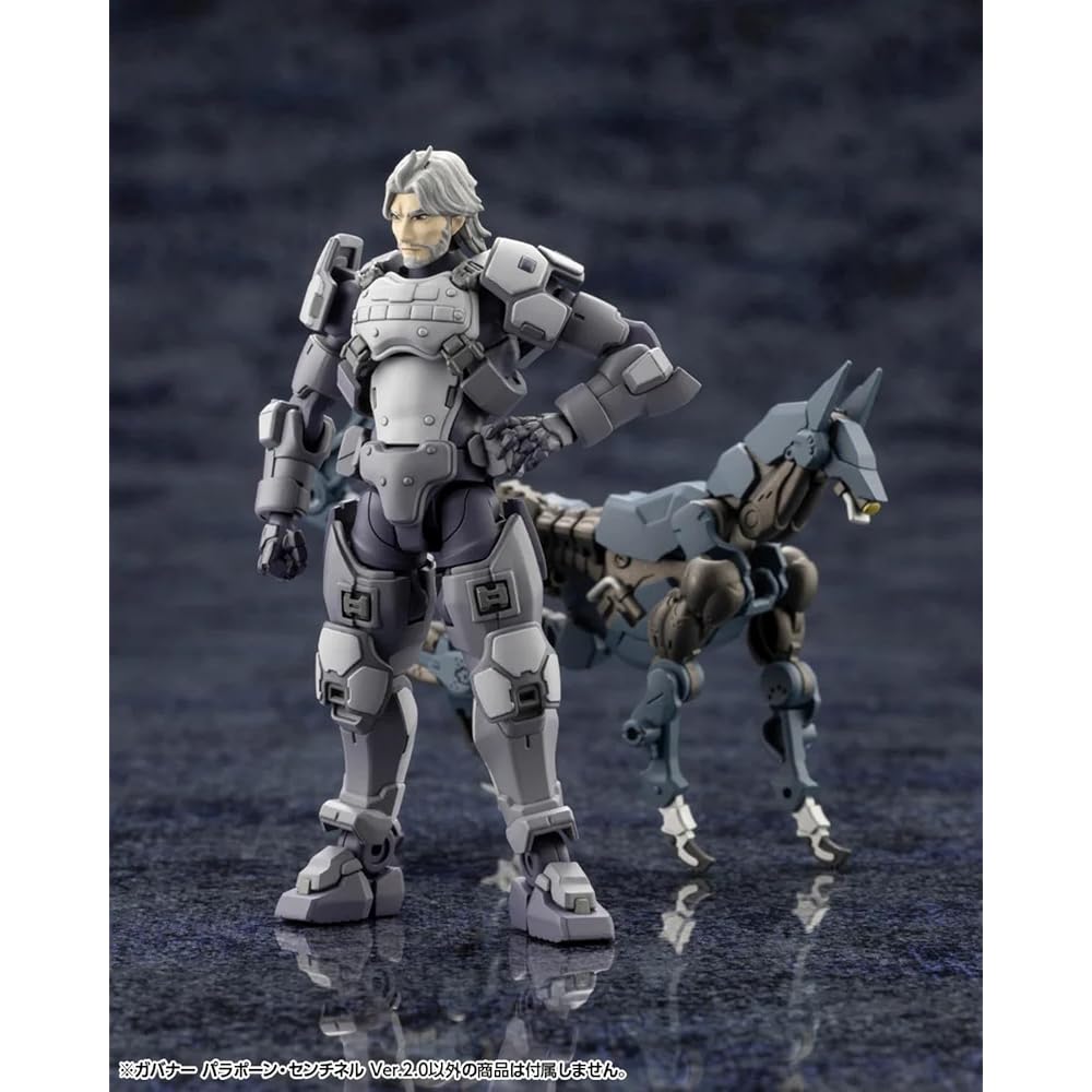 Kotobukiya (KOTOBUKIYA) Hexa Gear Governor Parapon Sentinel Ver. 2.0 Total Height Approx. 74 mm 1...