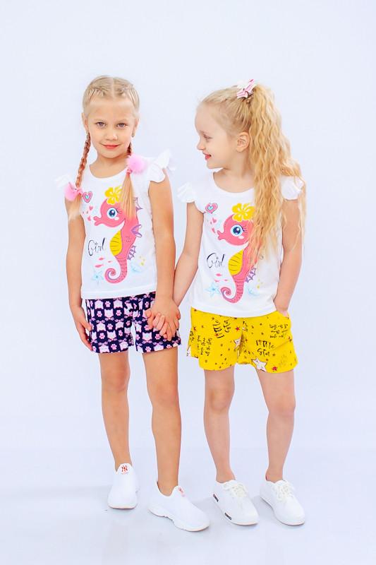 Girls' Cotton Shorts – Comfy Fit & Side Pockets Summer 6262-002 HC