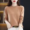 GMXIA Autumn Winter Loose Foreign Air Soft Waxy Chunky Crew Neck Pullover with A Sweater On The Outside