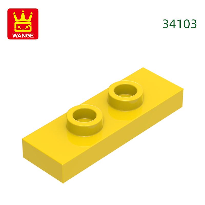 Non-Toxic 223Pcs/Lot 34103 1X3 With 2 Studs Doubleblock Moc Color Accessories Compatible With Brick Diy Children'S Toy Assembly Parts