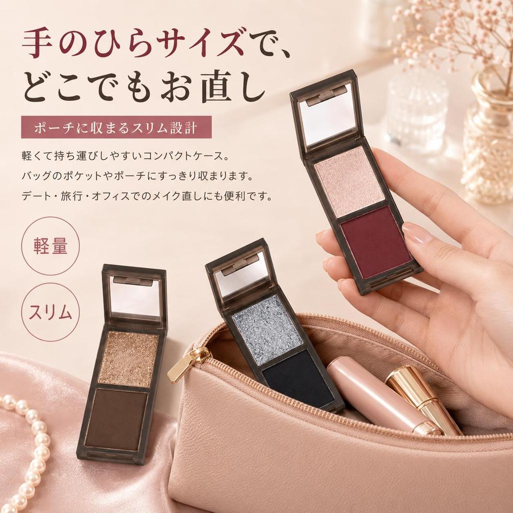 Eyeshadow Matte Delicate Pearl High Color Gradient Perfect for Creating Easy To Daily Two-color Palette & Finish, Payoff, Application, Long-lasting,