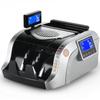 Weirong N85(B) Bank-Grade Intelligent Voice Banknote Counter CN plug (adapter included)