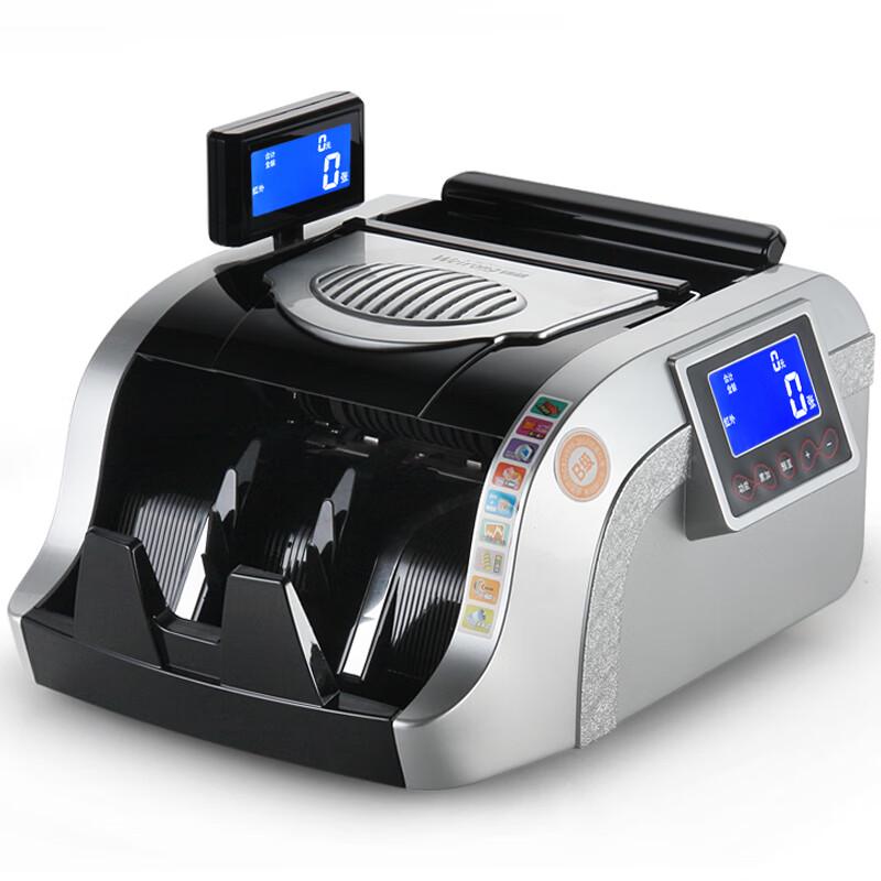 Weirong N85(B) Bank-Grade Intelligent Voice Banknote Counter CN plug (adapter included)
