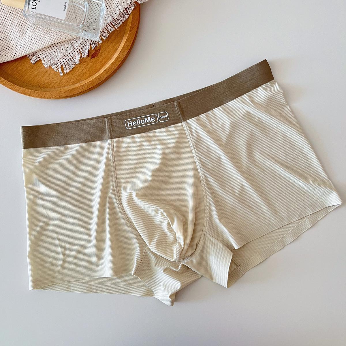 

S156 Мужские бесшовные боксеры-брифы больших размеров из быстросохнущего ледяного шелка с антибактериальной хлопковой ластовицей 7A. 2XL