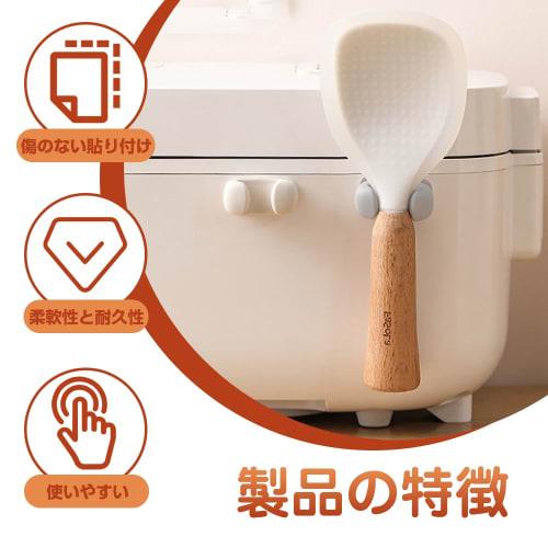 Ceramic Rice Paddle Holder, Rice Paddle Stand, Adhesive Type, Easy Installation, Loss Prevention, Multifunctional, Small Item Storage, Simple Design,
