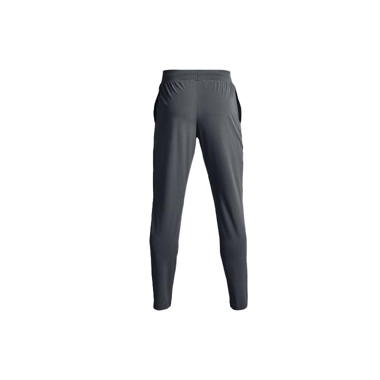 Under Armour Woven Collection Knitted Sweatpants Men's Gray 1366215-012