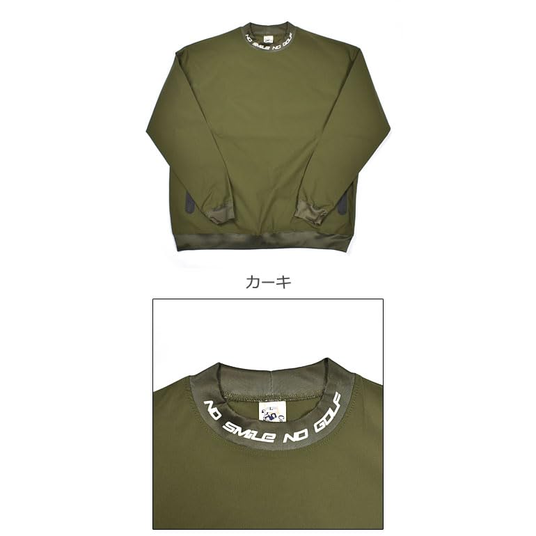 COMON GOLF Men's Water-Repellent Windbreaker Pullover Jacket - Large Sizes Available - Water-Resistant Pockets - Stretchable - Suitable for Spring, Au