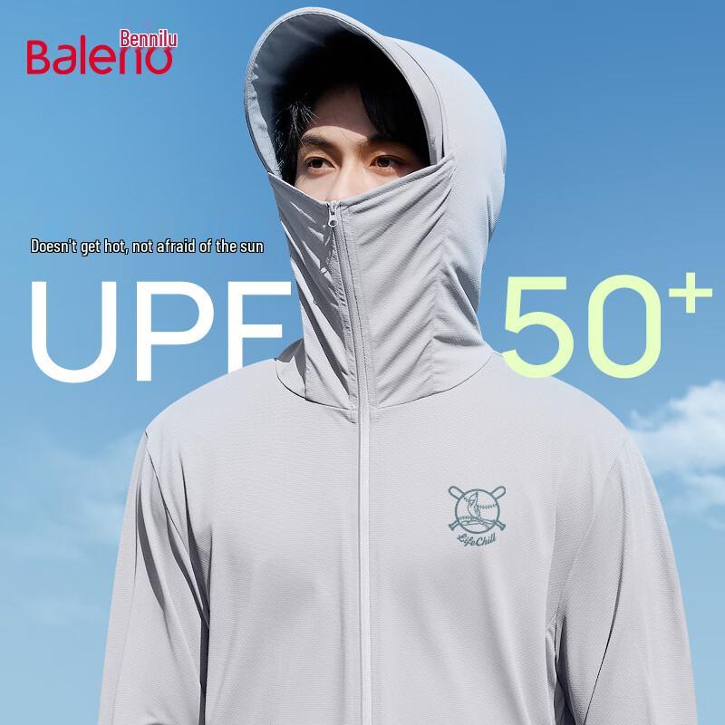 

Baleno Men s Hooded Ice-Cool Sun Protection Jacket XL