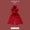 New Christmas Cherry Red Warm Scarf White Autumn and Winter with New Red Scarf Soft Waxy Quality Shawl