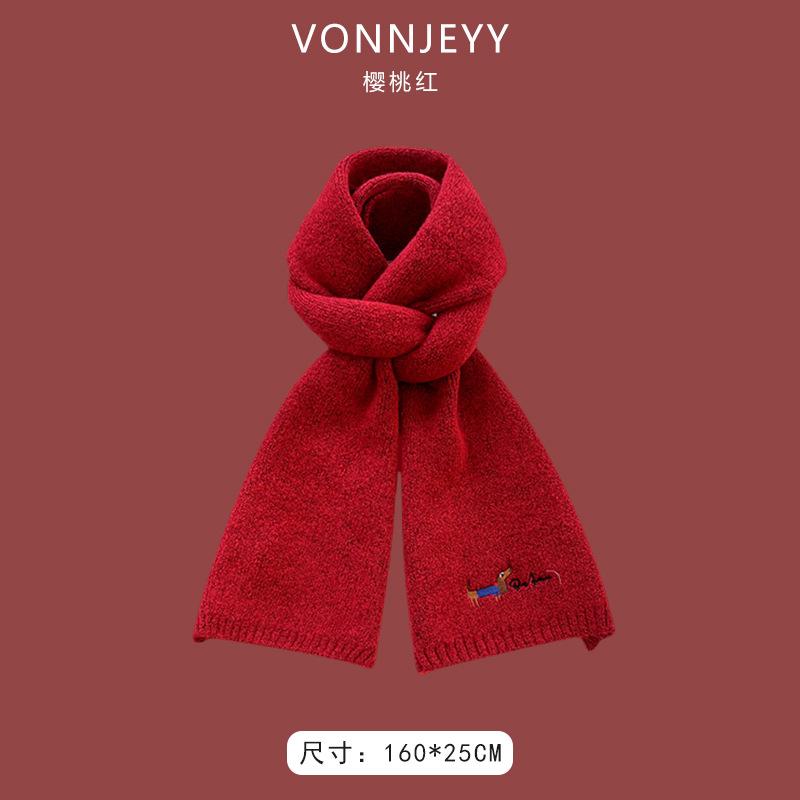 New Christmas Cherry Red Warm Scarf White Autumn and Winter with New Red Scarf Soft Waxy Quality Shawl