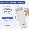 TYESO Tumbler 0.9L Water Bottle Insulated Stainless Steel Straw Handle Mug Outdoor Vacuum Double Wall Wide Mouth Large Capacity Direct Drinking Girls