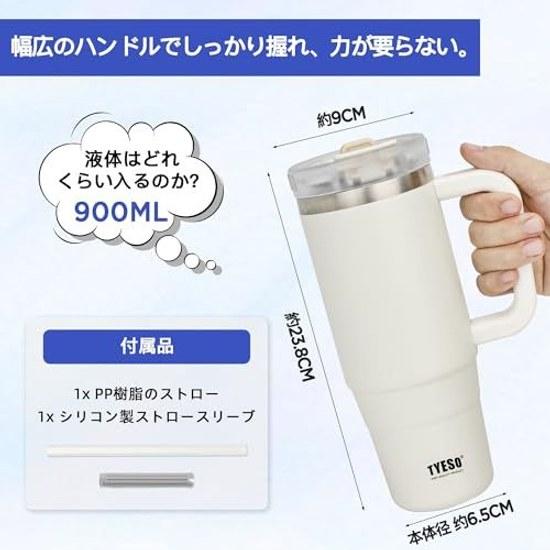 TYESO Tumbler 0.9L Water Bottle Insulated Stainless Steel Straw Handle Mug Outdoor Vacuum Double Wall Wide Mouth Large Capacity Direct Drinking Girls
