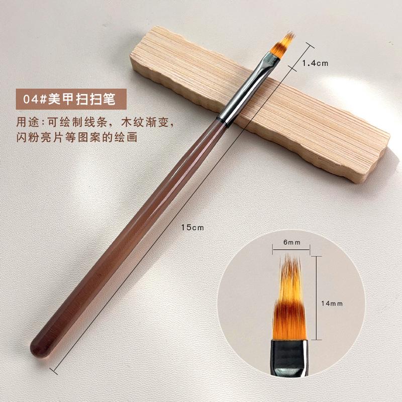 Nail Art Brush Double Headed Sandalwood Lines Drawing Color Painting Phototherapy Gradient Sweeping Specific Pen Manicure Tools