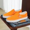 Chaussures Slip-On en toile unisexes 2026: Chaussures plates d'été décontractées style coréen pour étudiants et couples.