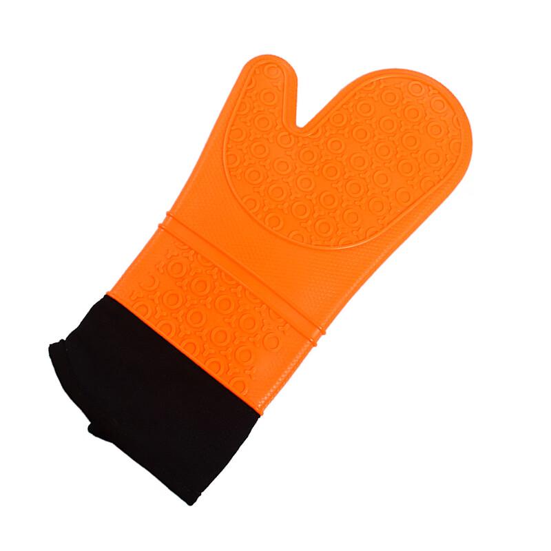 

MDNG Silicone & Cotton Heat Resistant Oven Mitt
