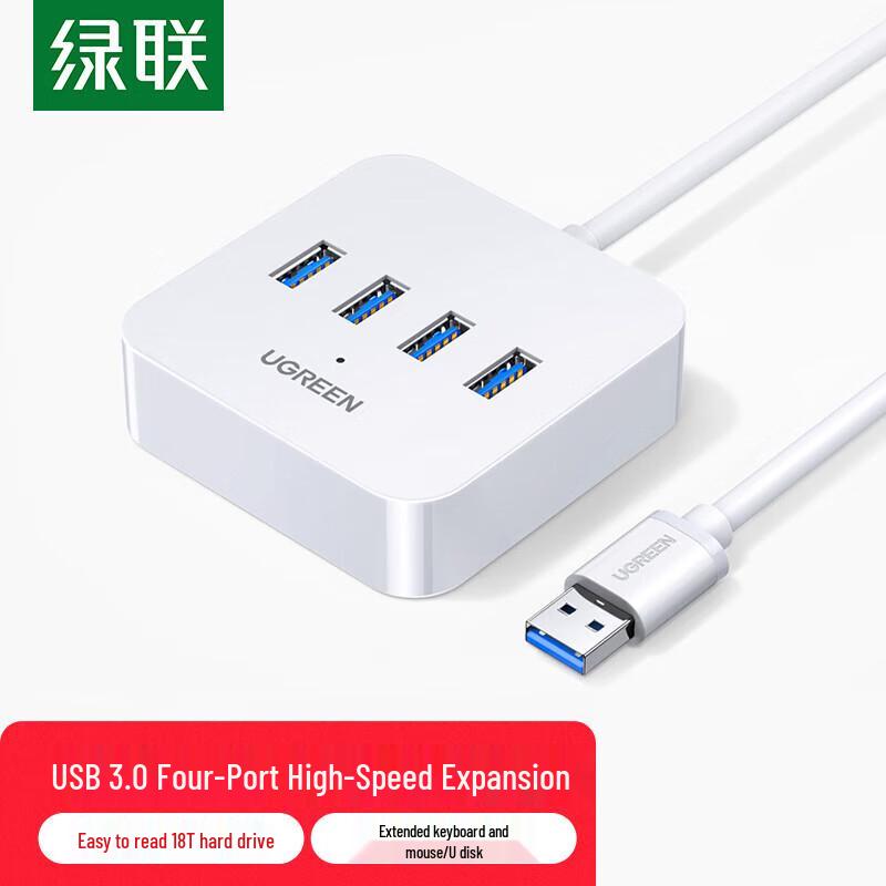 UGREEN USB 3.0 Type-C 4-Port Hub