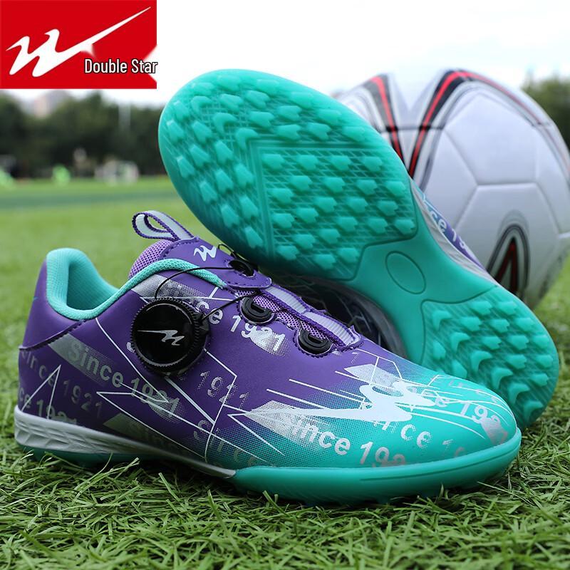 

Shuangxing Kids TF Soccer Cleats 27