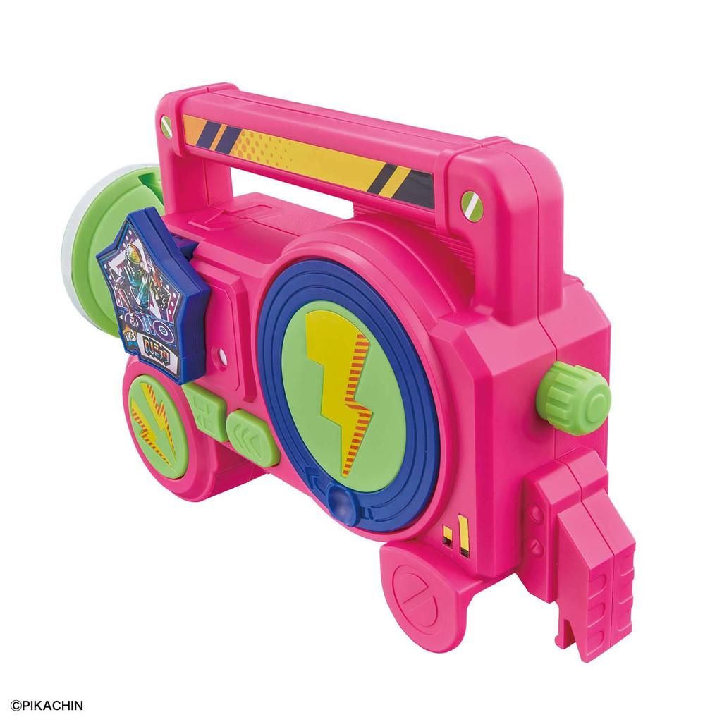 Pikachin Kit Battle Pikachin Kit 05 Badge DJ Remix Shooter