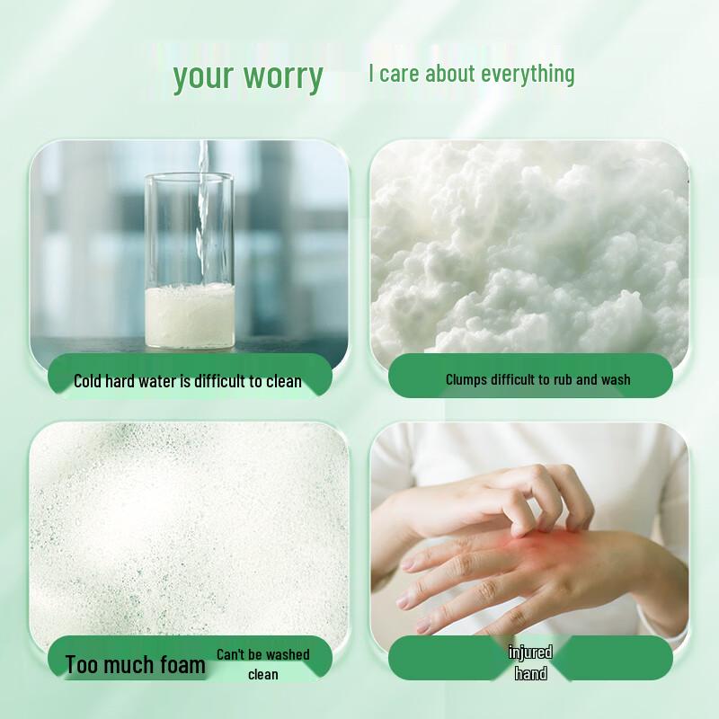 Liby Cold Water Fast-Acting Phosphate-Free Laundry Powder