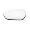 Driver Side Mirror Glass w/Backing Plate Heated For Toyota Camry 2018-2024