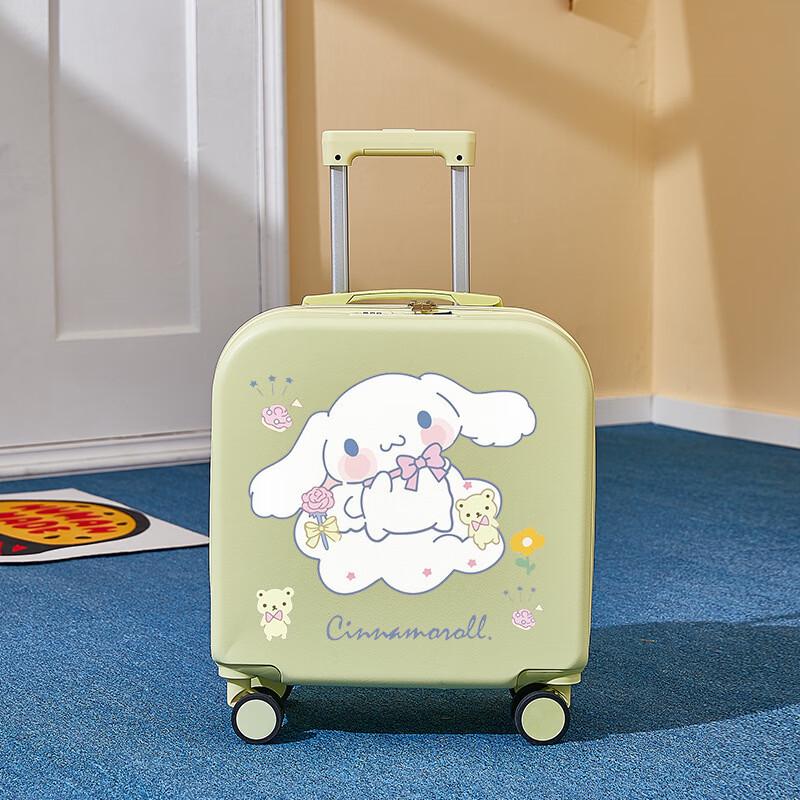 JOURHEY SHI Printed Lightweight Travel Suitcase 18 inch