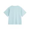 (WMNS) Li-Ning Quick-Drying T-shirt 'Mint Green' Women's ATSU014-2