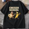 Unisexs Funny Chicken Banana Graphic T Shirts Fashion Casual Tops Unisex Funny Chicken Banana Design Unisexs Unisexs Tshirt Tops